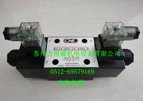 _(ti)CML늴yWE43-G03-C5-A240-N ԭbF(xin)؛